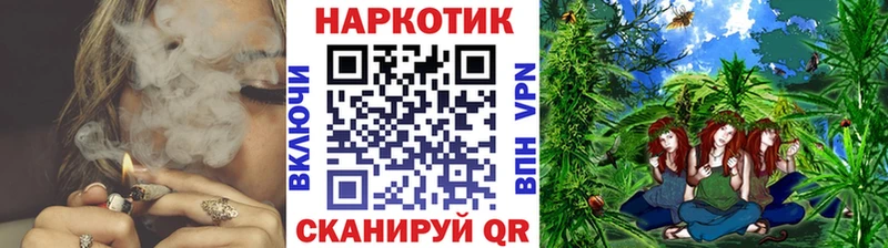 Где продают наркотики Гусиноозёрск Гашиш  АМФЕТАМИН  COCAIN  Меф мяу мяу  Канабис 