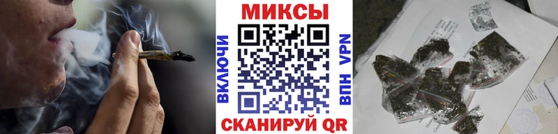 Бутират бутик  ссылка на мегу tor  Гусиноозёрск 