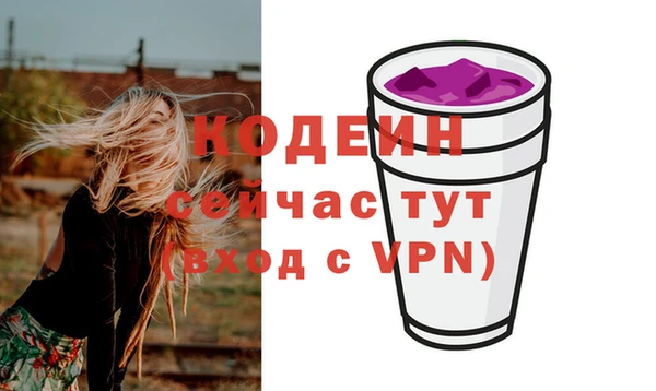 кокаин колумбия Абдулино