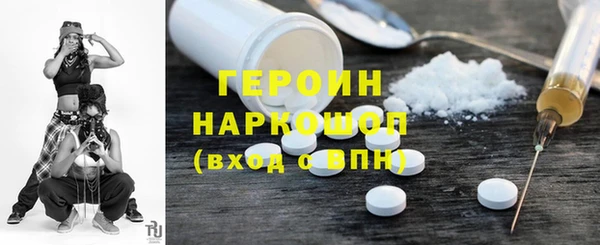 кокаин колумбия Абдулино