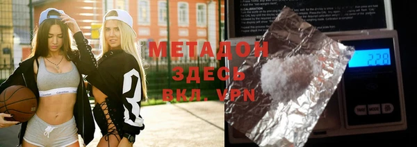 круглые Алзамай