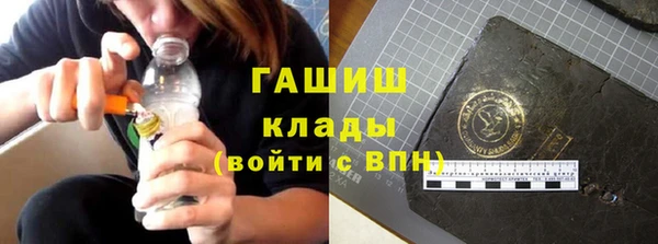 круглые Алзамай