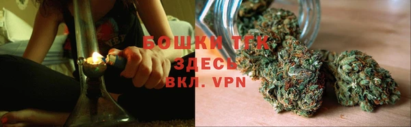 гашишное масло Артём