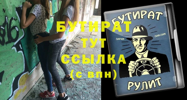 кокаин колумбия Абдулино