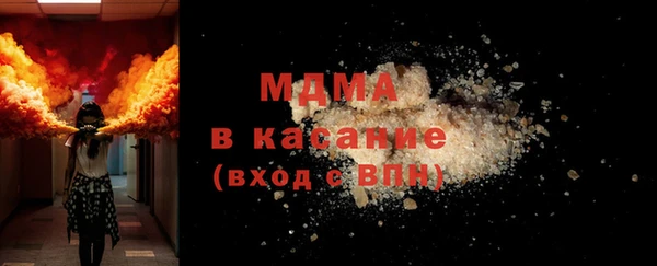 круглые Алзамай