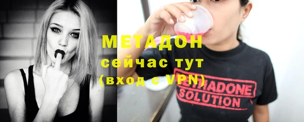 кокаин колумбия Абдулино