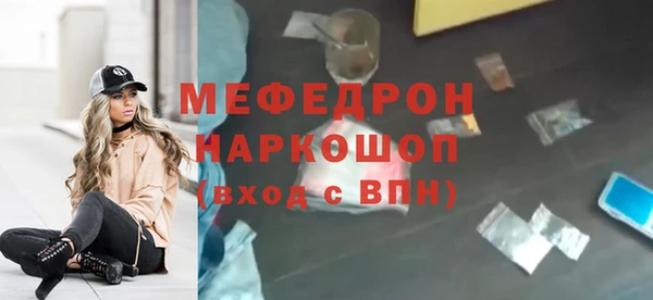 кокаин колумбия Абдулино