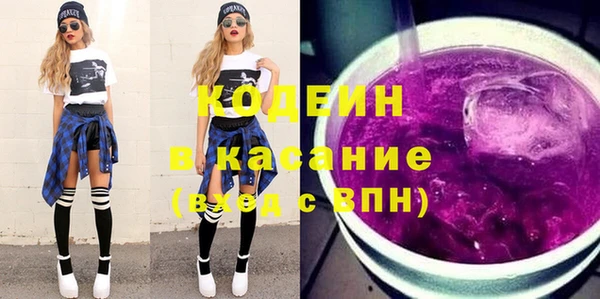 гашиш Абаза