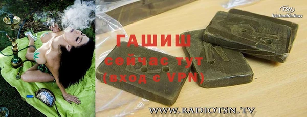 круглые Алзамай
