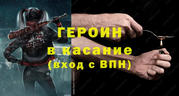 гашиш Абаза