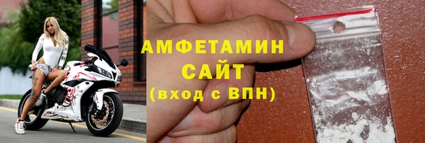 гашиш Абаза